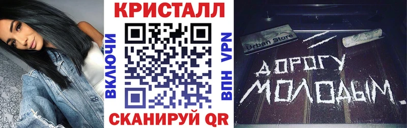 Амфетамин VHQ продажа наркотиков Губаха