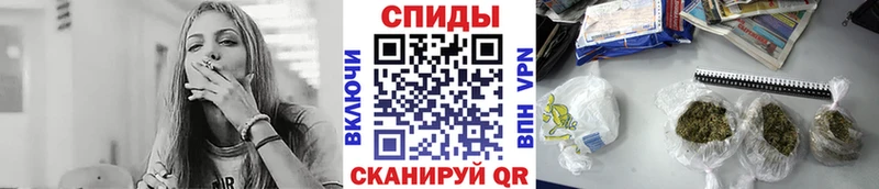 Бутират буратино  Губаха 