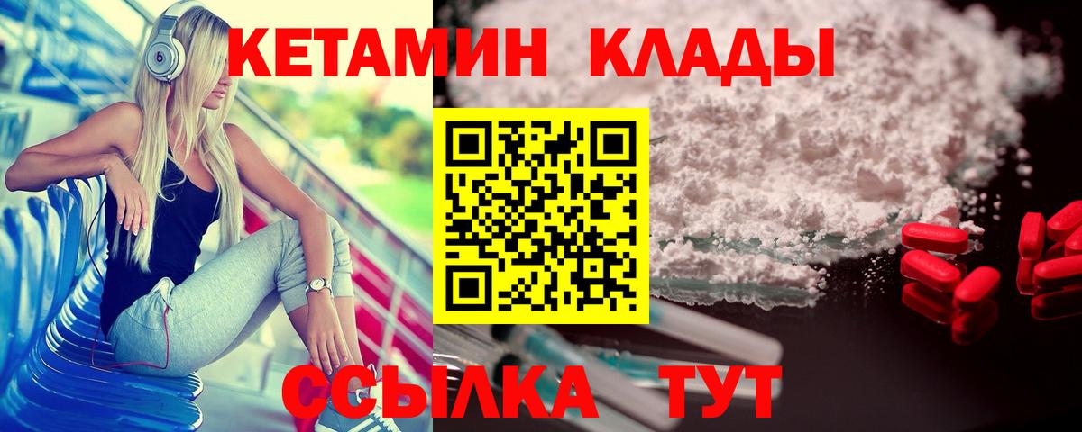ГАШИШ Губаха
