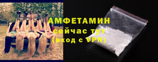 прущая мука Пересвет