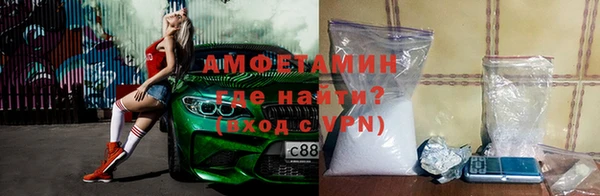 прущая мука Пересвет
