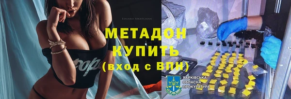 прущие крисы Переславль-Залесский