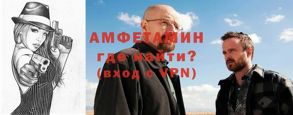 прущие крисы Переславль-Залесский
