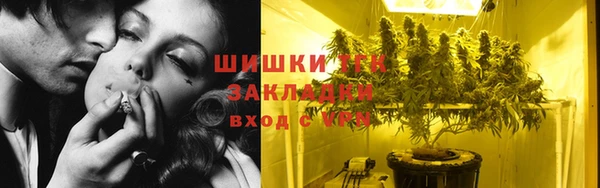 прущие крисы Переславль-Залесский