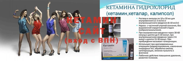 хмурый Пестово