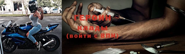 хмурый Пестово