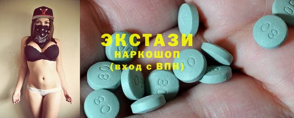 прущие крисы Переславль-Залесский