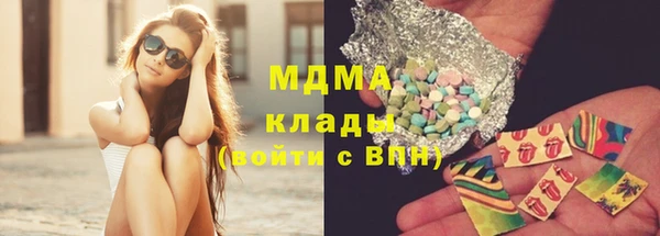 хмурый Пестово