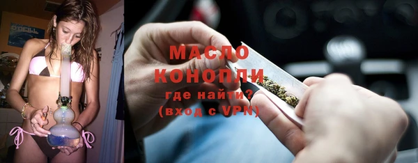 прущая мука Пересвет