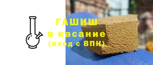 хмурый Пестово