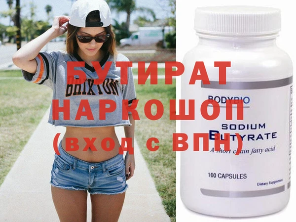 прущая мука Пересвет