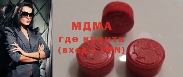 прущая мука Пересвет