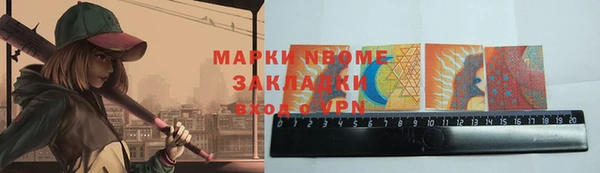прущая мука Пересвет