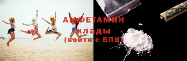 прущие крисы Переславль-Залесский