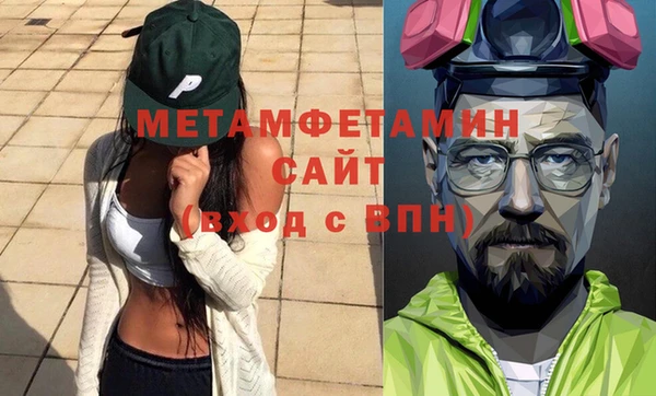 прущая мука Пересвет