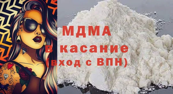 хмурый Пестово