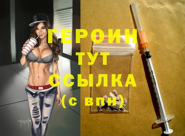 хмурый Пестово