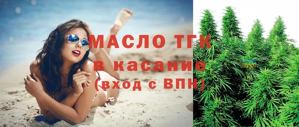 прущая мука Пересвет