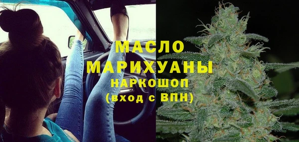 сатива Шали