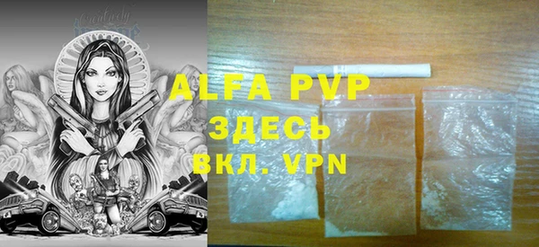 прущая мука Пересвет