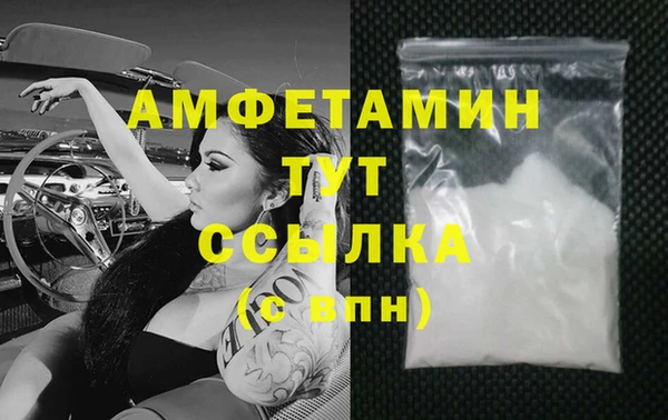 прущие крисы Переславль-Залесский