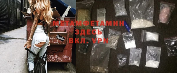 прущая мука Пересвет