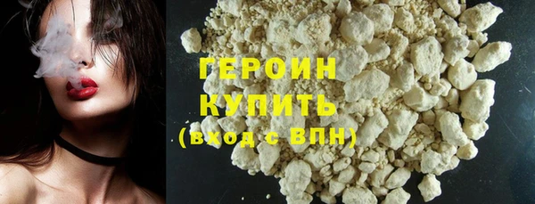 хмурый Пестово