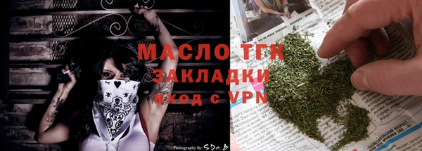 прущие крисы Переславль-Залесский