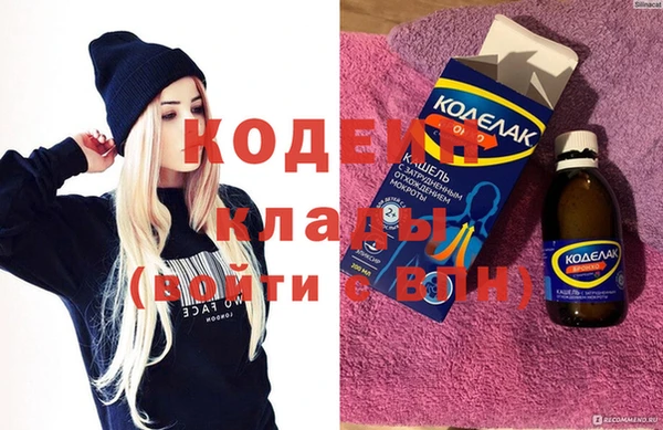 хмурый Пестово