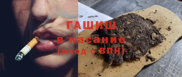 хмурый Пестово
