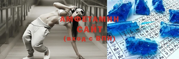 прущая мука Пересвет
