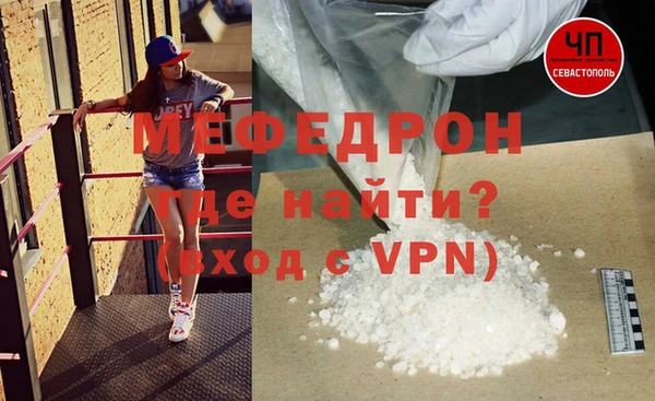 хмурый Пестово