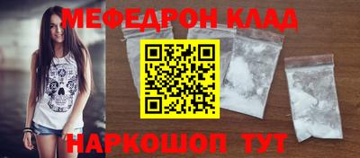 бутик Бузулук