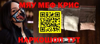 бутик Бузулук