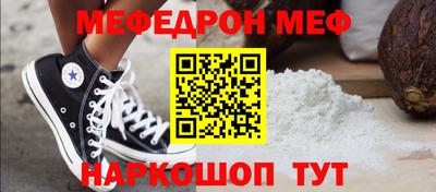 MDMA Кингисепп