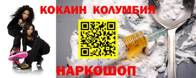 бутик Бузулук