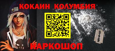 синтетический гашиш Кимры