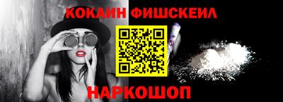 бутират Бугуруслан