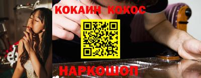 бутират Бугуруслан