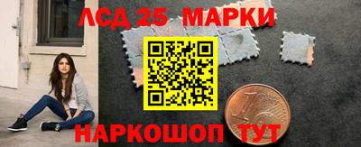 бутират Бугуруслан