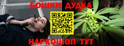 МДМА Будённовск