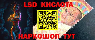 бутик Бузулук