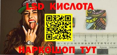 бутират Бугуруслан