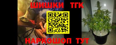 MDMA Абакан