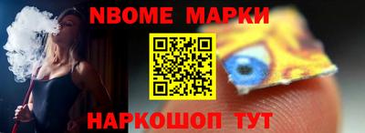 прущие крисы Гатчина