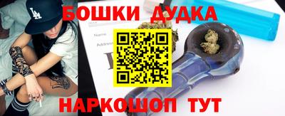 прущие крисы Гай