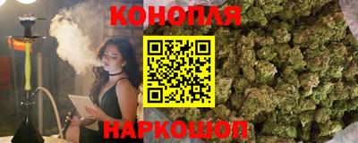 бутик Бузулук