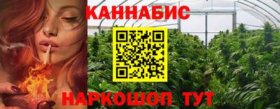 бутик Бузулук