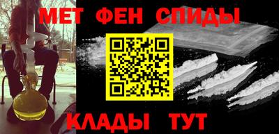 МДМА Будённовск