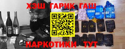 бутик Бузулук